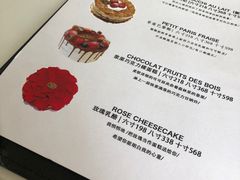 -PETIT PARIS 小巴黎(凯德1818店)