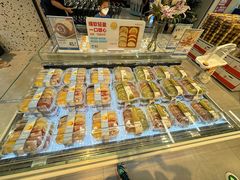 -盒马鲜生(皇庭广场店)