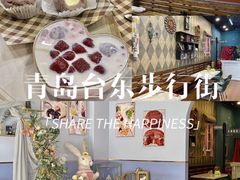 -李大牛和刘大力手作甜品(凯德店)
