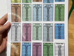 -沃尔玛购物广场(中山店)