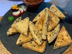 泰式芝麻煎豆腐-甜阿姨·天台花园私房菜(万松园店)