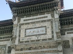 -西安关中民俗艺术博物院