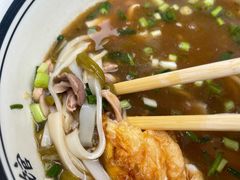 -李易面馆(树木岭店)