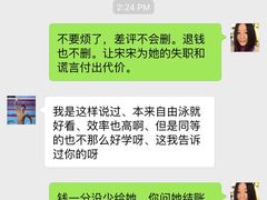 -小海豚国际游泳培训中心(浦东源深体育中心店)