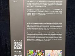 -现代汽车文化中心 Hyundai Motorstudio Beijing