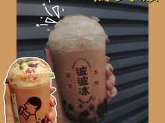 -喜茶(中山利和新地店)