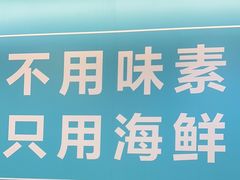 -灵芝妹子米线(瓦房店新玛特店)