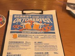 -悠航SLOWBOAT(三里屯店)