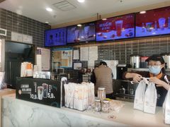 -CoCo都可(建外SOHO店)