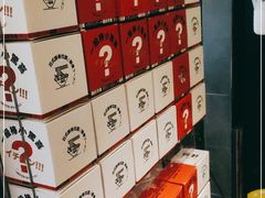 -一豚轩·烧鸟·豚骨拉面(五四路店)