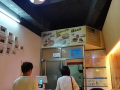 -那坡里(东华西路店)