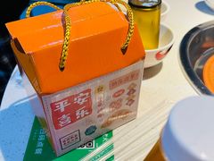 -芈重山老火锅(广州首店)