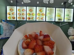 -红豆Q醇·新派车轮饼 铜锣烧(健康路店)