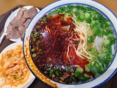 -清真磨沟沿老字号牛肉面(总店)