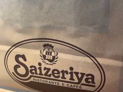 -萨莉亚意式餐厅(国和1000店)