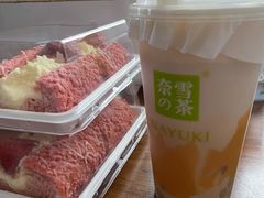 -奈雪的茶(KK MALL店)