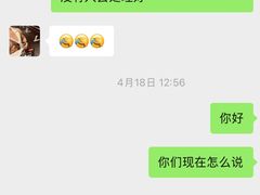 -斯洛特健身游泳(爱都旗舰店)