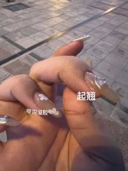 -S · Nail 自助美甲美睫