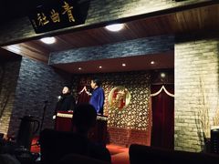 -青曲社相声(易俗街区店)