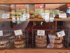 -Catch Bagel(芳草地店)