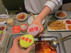 -海底捞火锅(飞马水城店)