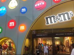 -m豆巧克力世界(上海世茂广场店)
