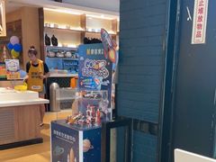 -豪客来牛排(成都锦江大融城店)