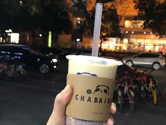 -茶百道(太平门直街店)