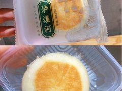 -泸溪河桃酥(江宁太阳城店)