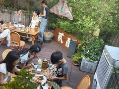 -贰醒·私房小院烧烤 (太古里店)
