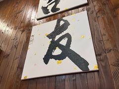 -吉友粥底火锅(方斜路店)