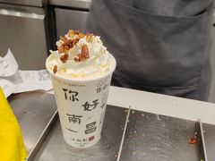 -KUNCHA鲲茶·江西制茶(铜锣湾店)