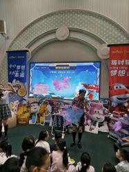 -奈尔宝家庭中心·亲子餐厅(华采天地店)