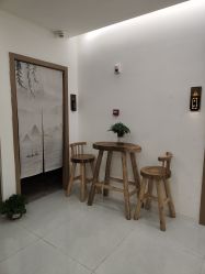 -御品•瑶浴灸疗SPA