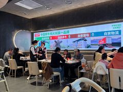 -左庭右院鲜牛肉火锅(金山万达店)