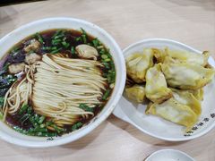 -蒋家桥饺面店(广陵路店)