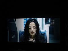 -武商摩尔影城(国广IMAX激光店)