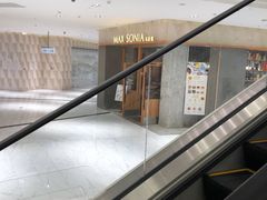 -杭州平安悦坊 PAFC LIVING