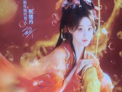-海马体照相馆(义乌之心店)