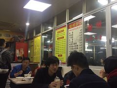 大堂-华威达牛庄(黄埔大道西店)