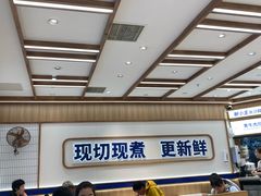 -粉小主·贵州酸汤牛肉粉(南京仙林金鹰店)
