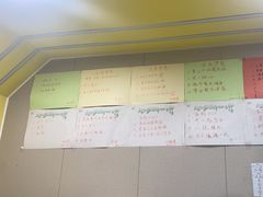 -千米手机电脑维修回收(珠江路店)