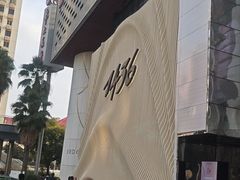 -鄂尔多斯国际大厦