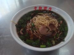 -老赵面店(大西路店)