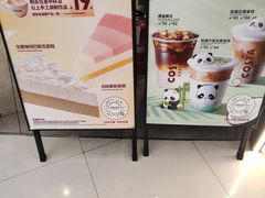 -COSTA COFFEE(哈尔滨凯德学府店)