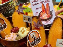 -宗泉烤全羊·烤羊腿·家常菜(解放东路店)