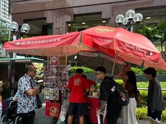 -詹爷爷乌节路街头冰淇淋