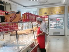 -味多美蛋糕(三元桥店)