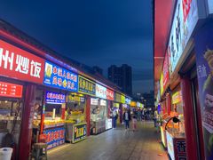 -塔湾兴顺国际观光夜市