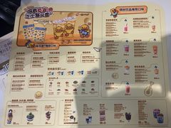 -DQ·蛋糕·冰淇淋(河东万达店)